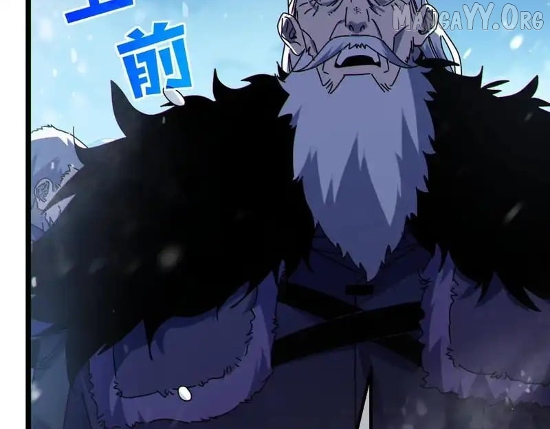 I Rely on My Invincibility to Deal Tons of Damage Passively! Chapter 146 - page 50